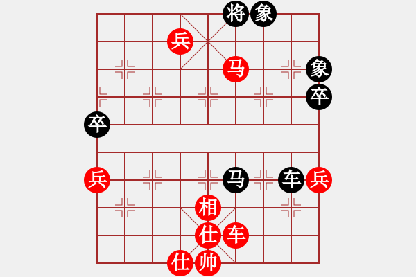 象棋棋譜圖片：R107楊添任(隆)先勝林炳源(彭) - 步數(shù)：100 