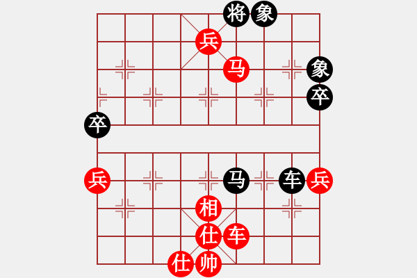 象棋棋譜圖片：R107楊添任(隆)先勝林炳源(彭) - 步數(shù)：101 