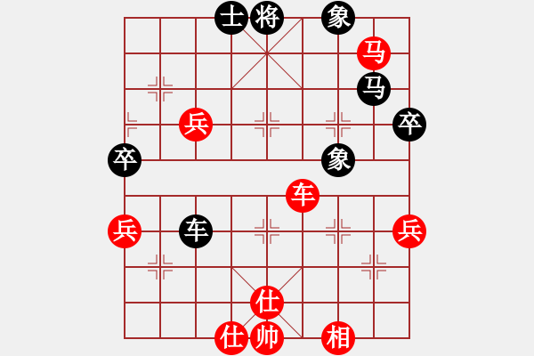 象棋棋譜圖片：R107楊添任(隆)先勝林炳源(彭) - 步數(shù)：80 