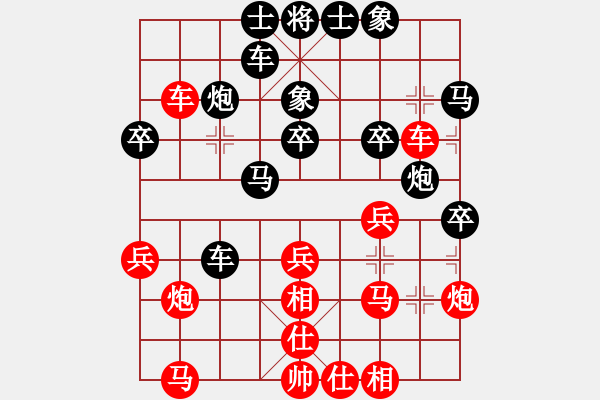 象棋棋譜圖片：黎德志 先勝 趙力 - 步數(shù)：40 