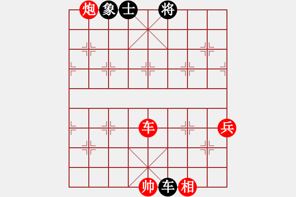 象棋棋谱图片：小鱼刀(8级)-胜-lltttt(3段) - 步数：100 