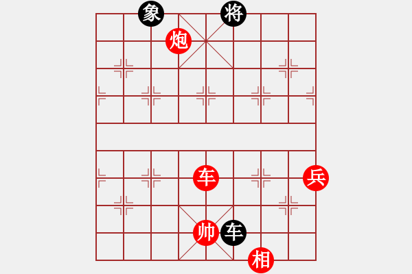 象棋棋谱图片：小鱼刀(8级)-胜-lltttt(3段) - 步数：110 