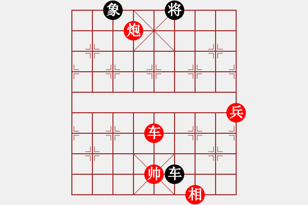 象棋棋谱图片：小鱼刀(8级)-胜-lltttt(3段) - 步数：120 