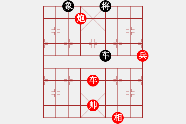 象棋棋谱图片：小鱼刀(8级)-胜-lltttt(3段) - 步数：129 
