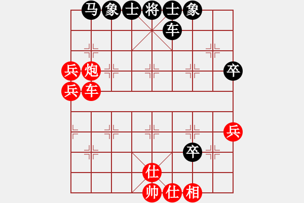 象棋棋谱图片：小鱼刀(8级)-胜-lltttt(3段) - 步数：60 