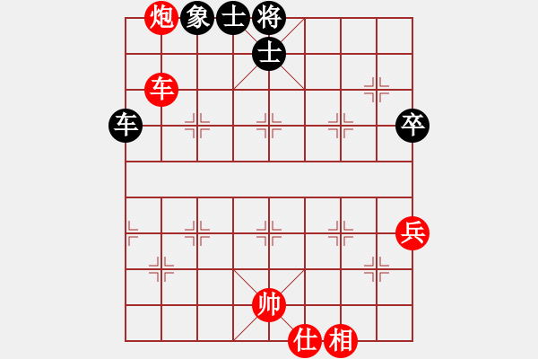 象棋棋谱图片：小鱼刀(8级)-胜-lltttt(3段) - 步数：80 