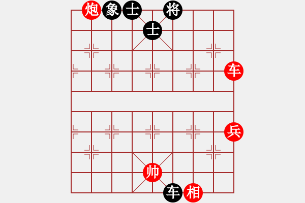 象棋棋谱图片：小鱼刀(8级)-胜-lltttt(3段) - 步数：90 