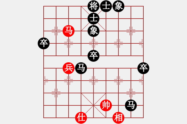 象棋棋譜圖片：909局 B00- 中炮局-曹仁(1750) 先負(fù) 小蟲引擎23層(2730) - 步數(shù)：90 