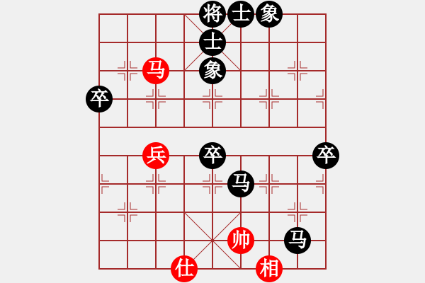 象棋棋譜圖片：909局 B00- 中炮局-曹仁(1750) 先負(fù) 小蟲引擎23層(2730) - 步數(shù)：94 