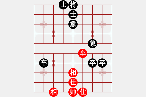 象棋棋譜圖片：陳卓 先和 黨斐 - 步數(shù)：100 