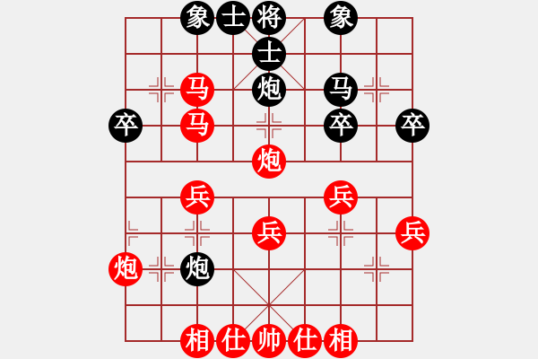 象棋棋譜圖片：第七輪第五臺孫金科先勝鄭寶升 - 步數(shù)：40 