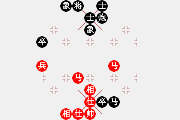 象棋棋譜圖片：11-06-10 liguosheng[926]-Win-shanzai[863] - 步數(shù)：110 