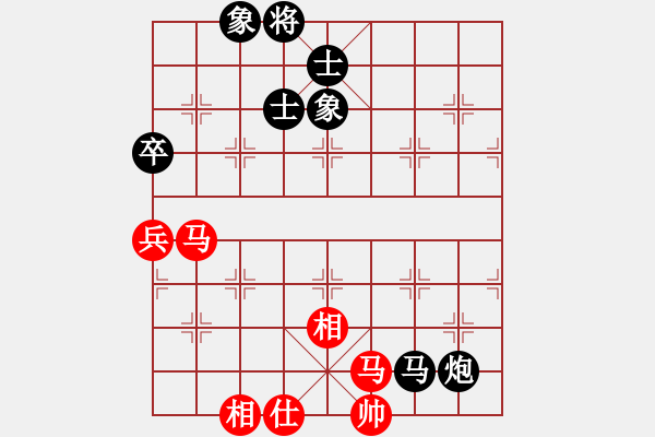 象棋棋譜圖片：11-06-10 liguosheng[926]-Win-shanzai[863] - 步數(shù)：120 