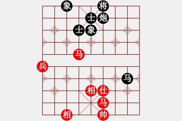 象棋棋譜圖片：11-06-10 liguosheng[926]-Win-shanzai[863] - 步數(shù)：130 