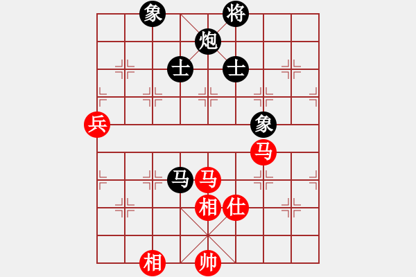 象棋棋譜圖片：11-06-10 liguosheng[926]-Win-shanzai[863] - 步數(shù)：140 