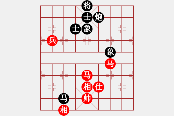 象棋棋譜圖片：11-06-10 liguosheng[926]-Win-shanzai[863] - 步數(shù)：150 