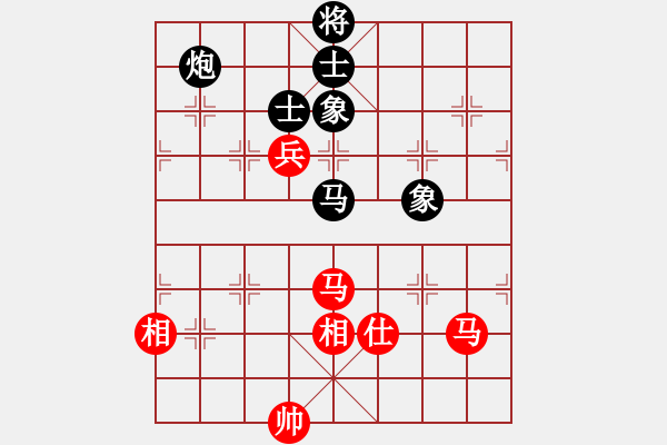 象棋棋譜圖片：11-06-10 liguosheng[926]-Win-shanzai[863] - 步數(shù)：170 