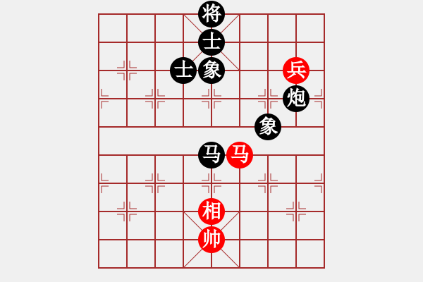 象棋棋譜圖片：11-06-10 liguosheng[926]-Win-shanzai[863] - 步數(shù)：200 