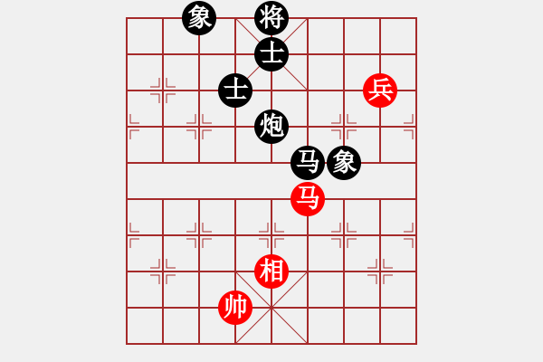 象棋棋譜圖片：11-06-10 liguosheng[926]-Win-shanzai[863] - 步數(shù)：210 