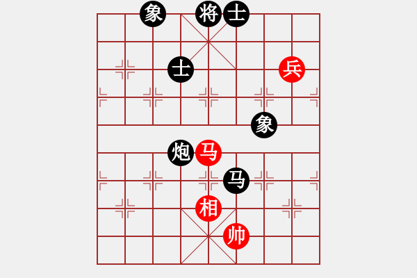 象棋棋譜圖片：11-06-10 liguosheng[926]-Win-shanzai[863] - 步數(shù)：220 