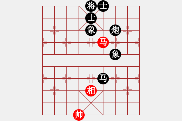 象棋棋譜圖片：11-06-10 liguosheng[926]-Win-shanzai[863] - 步數(shù)：230 