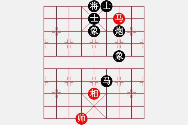 象棋棋譜圖片：11-06-10 liguosheng[926]-Win-shanzai[863] - 步數(shù)：231 