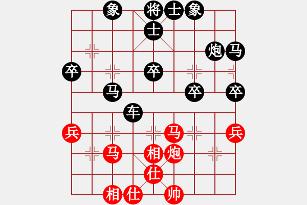 象棋棋譜圖片：11-06-10 liguosheng[926]-Win-shanzai[863] - 步數(shù)：50 