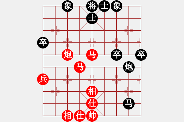 象棋棋譜圖片：11-06-10 liguosheng[926]-Win-shanzai[863] - 步數(shù)：60 