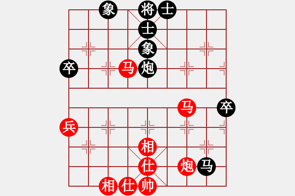 象棋棋譜圖片：11-06-10 liguosheng[926]-Win-shanzai[863] - 步數(shù)：70 