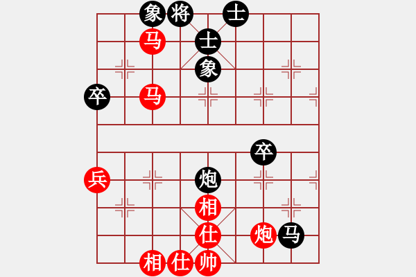 象棋棋譜圖片：11-06-10 liguosheng[926]-Win-shanzai[863] - 步數(shù)：80 