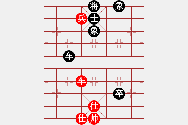 象棋棋谱图片：陈茗芳 先和 李凯雯 - 步数：100 