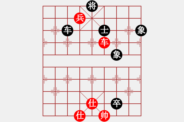 象棋棋谱图片：陈茗芳 先和 李凯雯 - 步数：120 