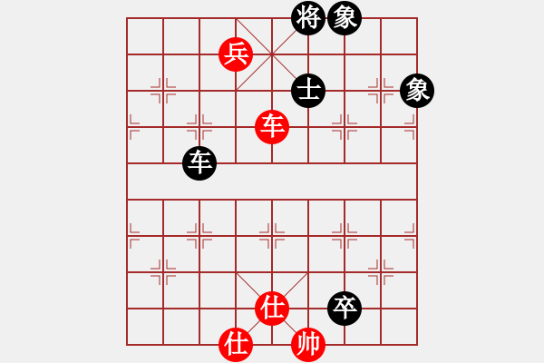 象棋棋谱图片：陈茗芳 先和 李凯雯 - 步数：130 