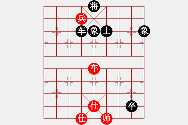 象棋棋谱图片：陈茗芳 先和 李凯雯 - 步数：140 