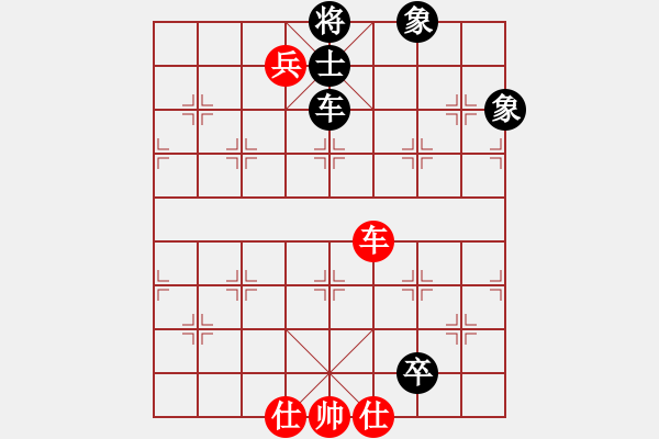 象棋棋谱图片：陈茗芳 先和 李凯雯 - 步数：150 