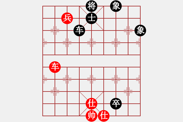 象棋棋谱图片：陈茗芳 先和 李凯雯 - 步数：160 
