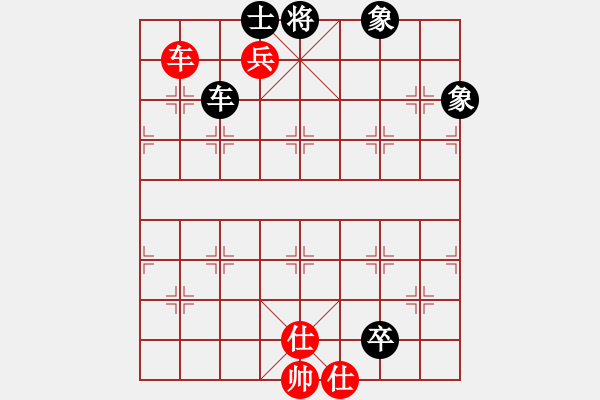 象棋棋谱图片：陈茗芳 先和 李凯雯 - 步数：168 