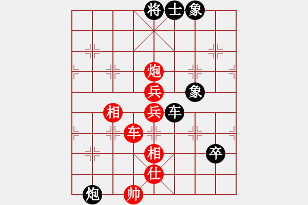 象棋棋譜圖片：專宰張才(2段)-和-linqv(5段) - 步數(shù)：120 