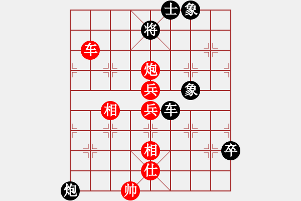 象棋棋譜圖片：專宰張才(2段)-和-linqv(5段) - 步數(shù)：130 