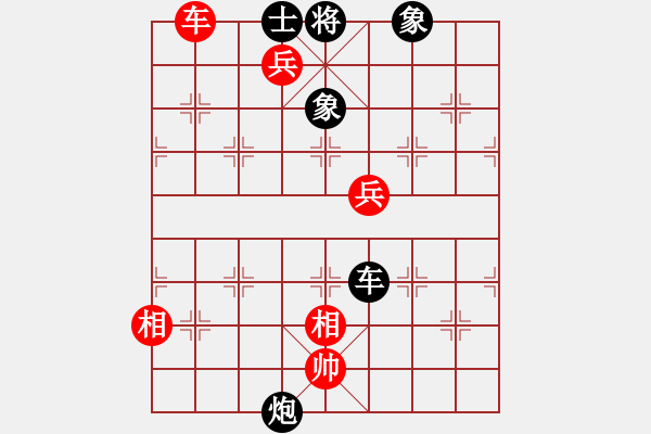 象棋棋譜圖片：專宰張才(2段)-和-linqv(5段) - 步數(shù)：170 