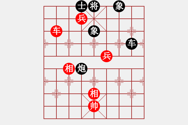 象棋棋譜圖片：專宰張才(2段)-和-linqv(5段) - 步數(shù)：180 