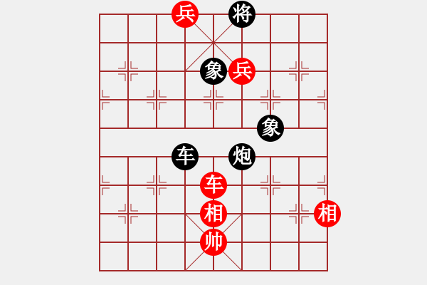 象棋棋譜圖片：專宰張才(2段)-和-linqv(5段) - 步數(shù)：200 