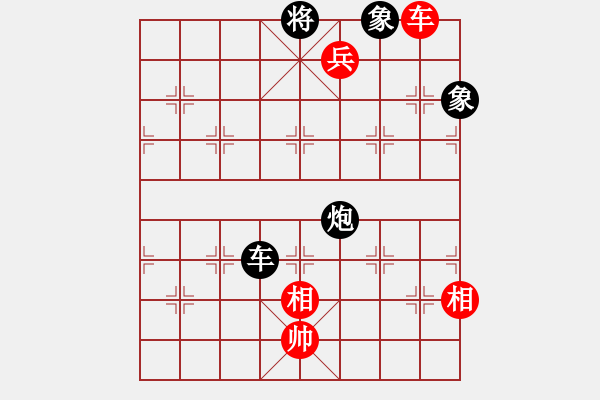 象棋棋譜圖片：專宰張才(2段)-和-linqv(5段) - 步數(shù)：210 