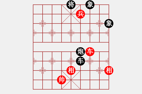 象棋棋譜圖片：專宰張才(2段)-和-linqv(5段) - 步數(shù)：220 