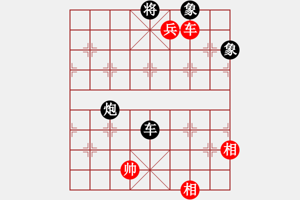 象棋棋譜圖片：專宰張才(2段)-和-linqv(5段) - 步數(shù)：240 