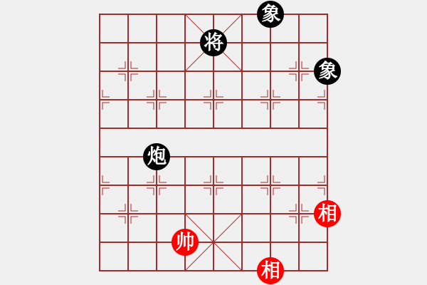 象棋棋譜圖片：專宰張才(2段)-和-linqv(5段) - 步數(shù)：244 