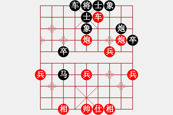 象棋棋譜圖片：專宰張才(2段)-和-linqv(5段) - 步數(shù)：50 