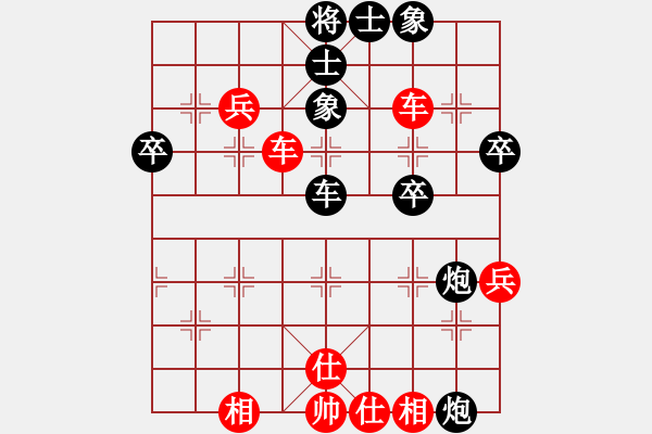 象棋棋譜圖片：孤獨(dú)星(月將)-和-陶都棋士(9段) - 步數(shù)：60 