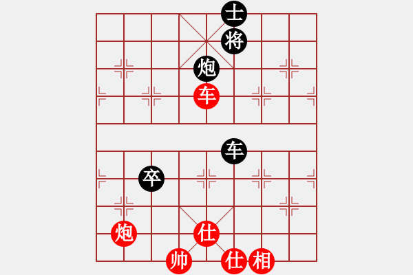 象棋棋譜圖片：小兵過河當(dāng)(9段)-和-天兵阿安(8段) - 步數(shù)：100 