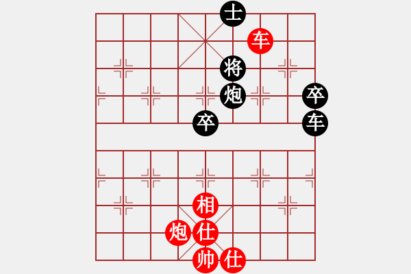 象棋棋譜圖片：小兵過河當(dāng)(9段)-和-天兵阿安(8段) - 步數(shù)：80 